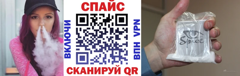 БУТИРАТ оксибутират  как найти закладки  Переславль-Залесский 
