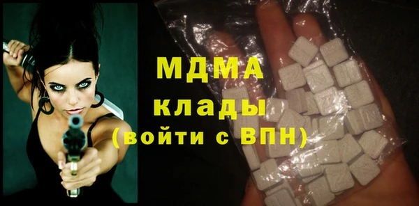 спайс Аркадак