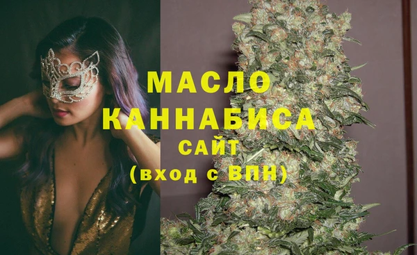 спайс Аркадак