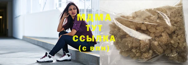 спайс Аркадак