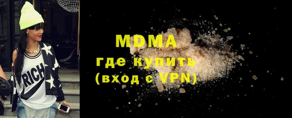 марки nbome Алексеевка