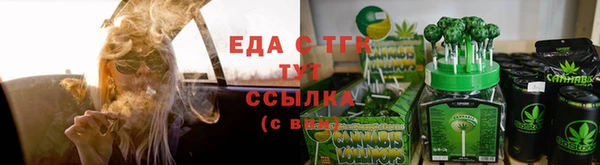PSILOCYBIN Арсеньев