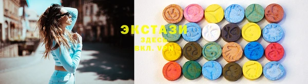 PSILOCYBIN Арсеньев