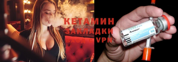 PSILOCYBIN Арсеньев