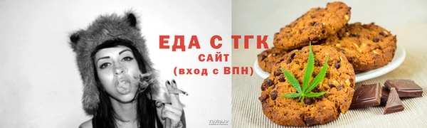 PSILOCYBIN Арсеньев
