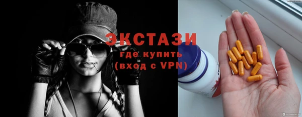 PSILOCYBIN Арсеньев