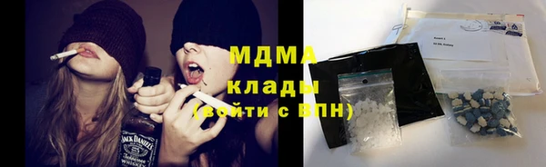 спайс Аркадак