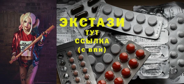 PSILOCYBIN Арсеньев