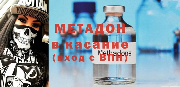 спайс Аркадак