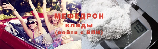 PSILOCYBIN Арсеньев
