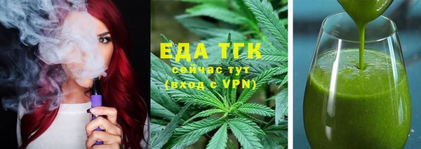 PSILOCYBIN Арсеньев