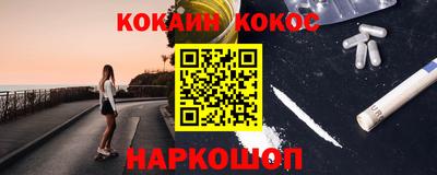 тгк Вязники