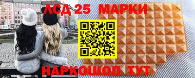 тгк Вязники