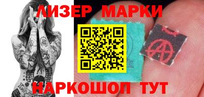 твердый Гулькевичи