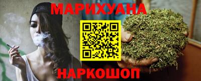 стафф Вязьма