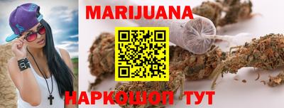 стафф Вязьма