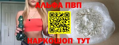 дмт Гуково