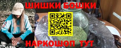 тгк Вязники