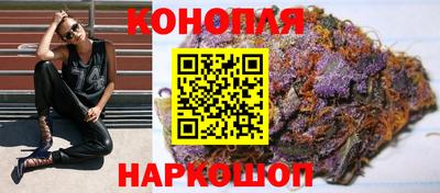 спайс Вышний Волочёк