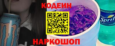 тгк Вязники