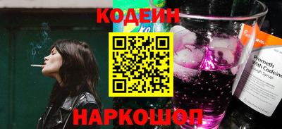 метадон Гудермес