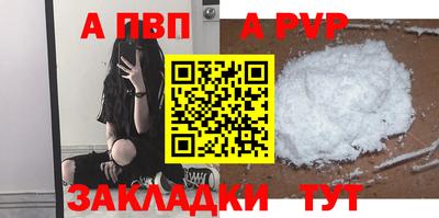 тгк Вязники