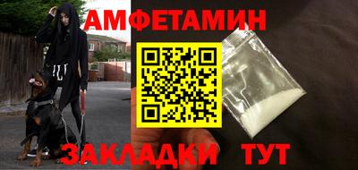 тгк Вязники