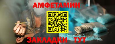 тгк Вязники