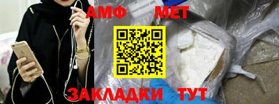 тгк Вязники