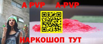 тгк Вязники