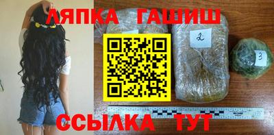тгк Вязники