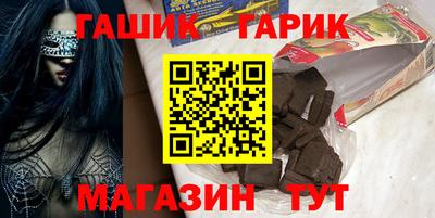 тгк Вязники