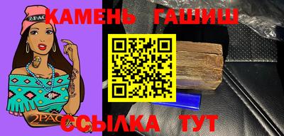 тгк Вязники