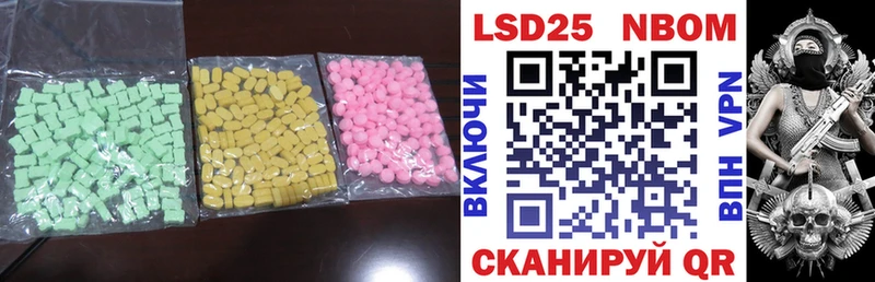 hydra зеркало  Переславль-Залесский  Лсд 25 экстази ecstasy 