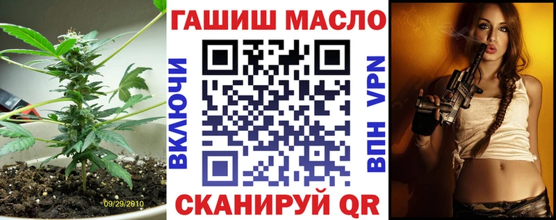 Дистиллят ТГК жижа  Переславль-Залесский 